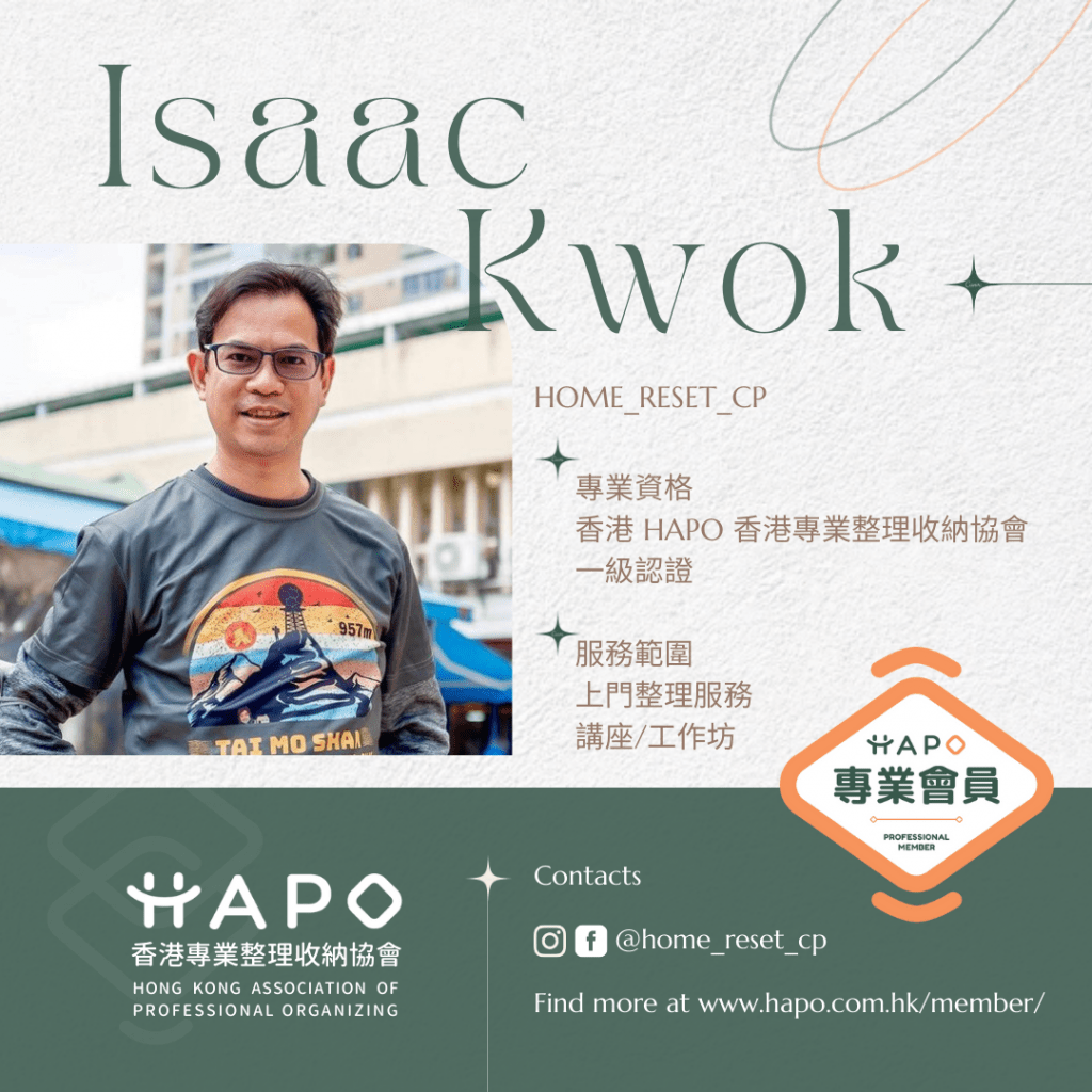 Isaac Kwok