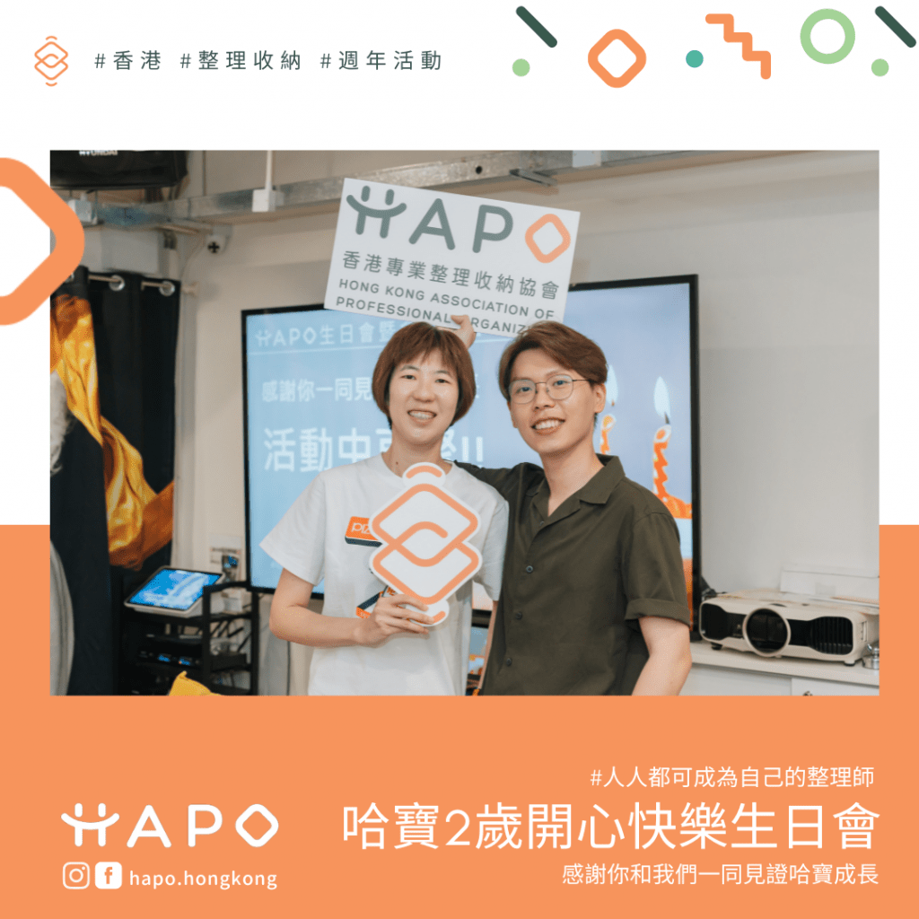 hapobday-recap10