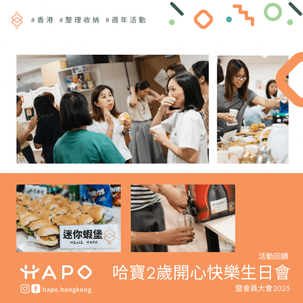 hapobday-recap7