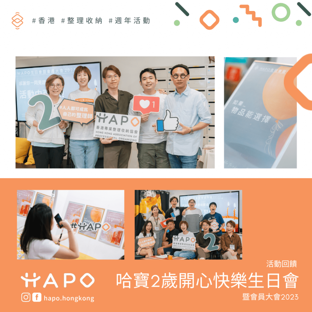 hapobday-recap9