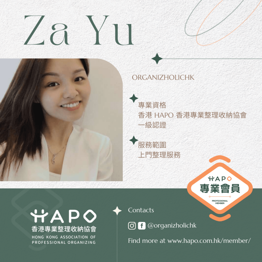 ZaYu