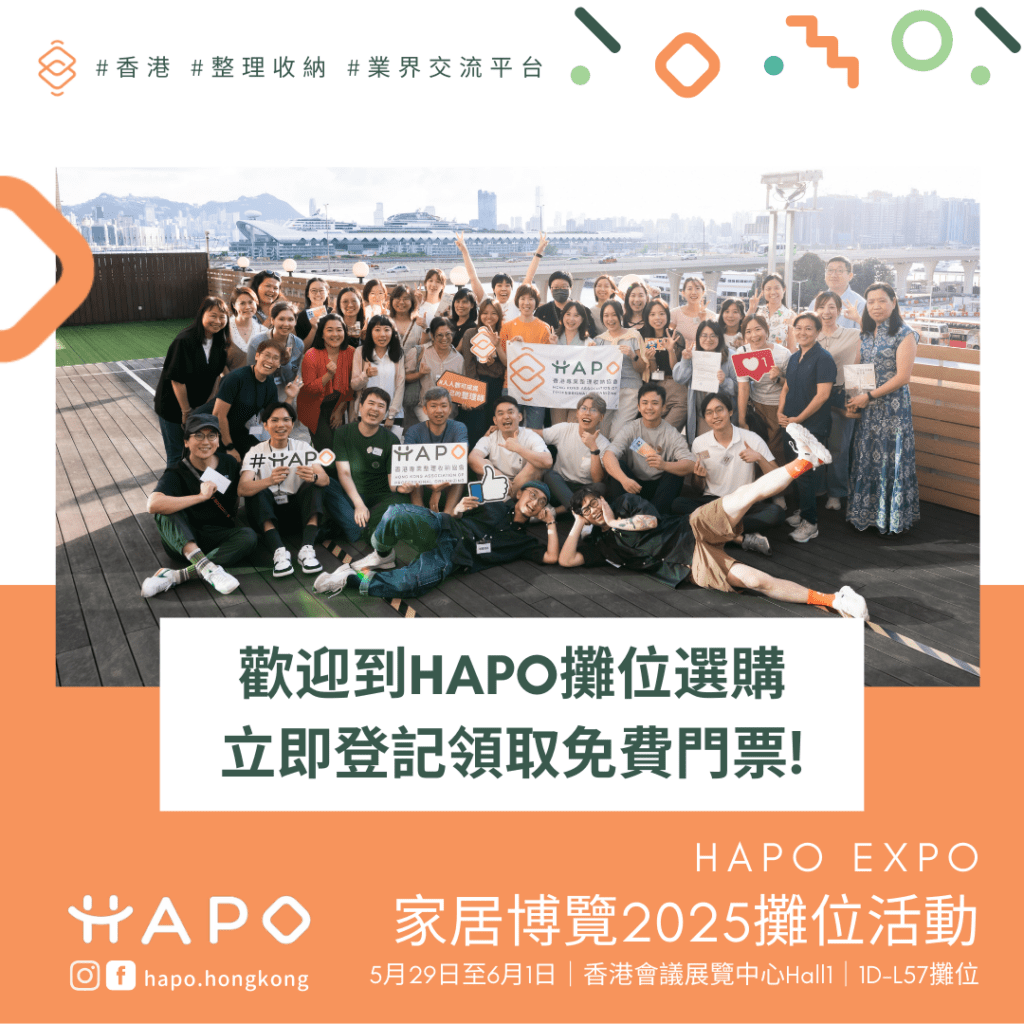 expo25book4