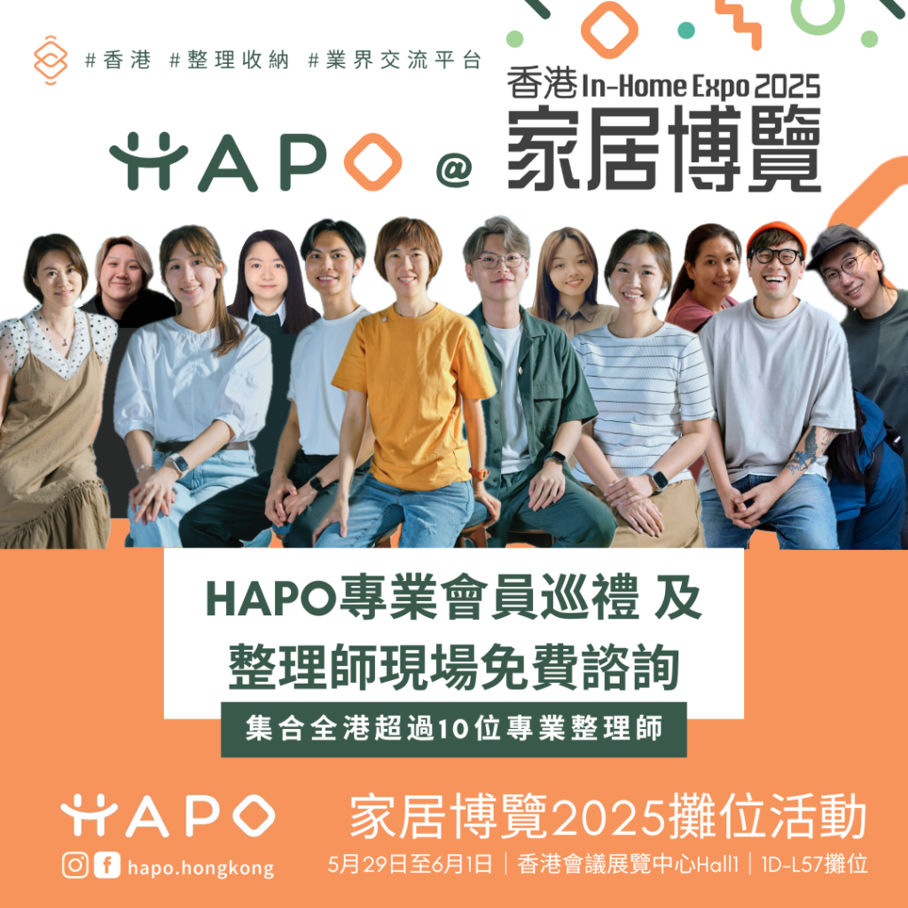 expo25member1