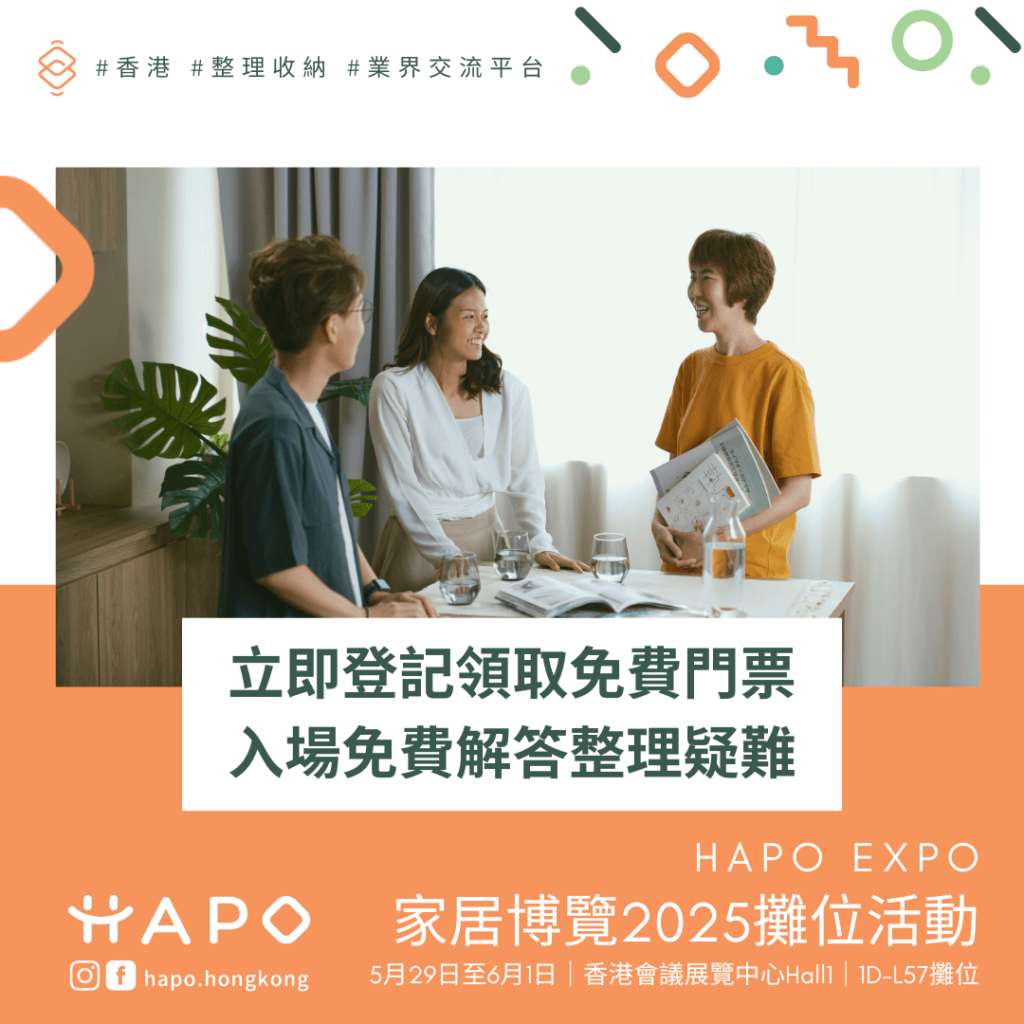 expo25member4