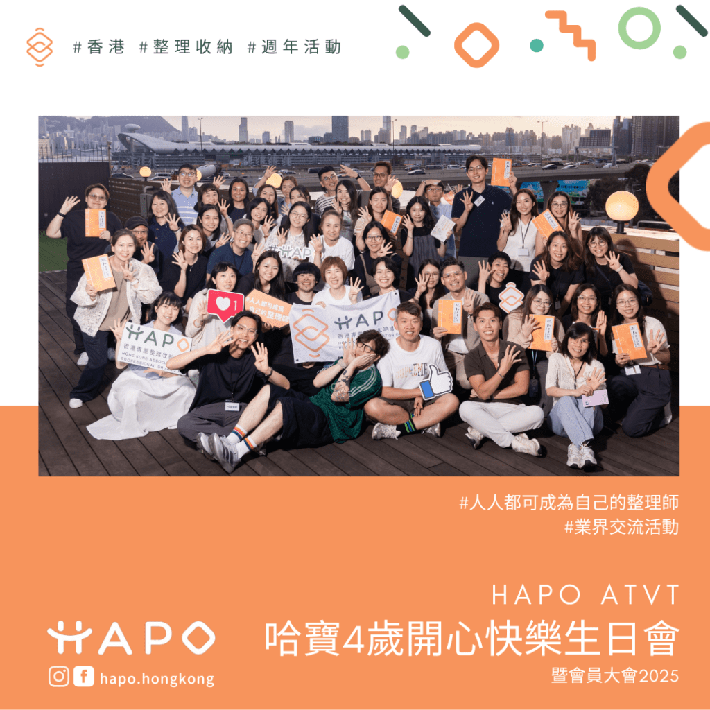 hapobday-recap1
