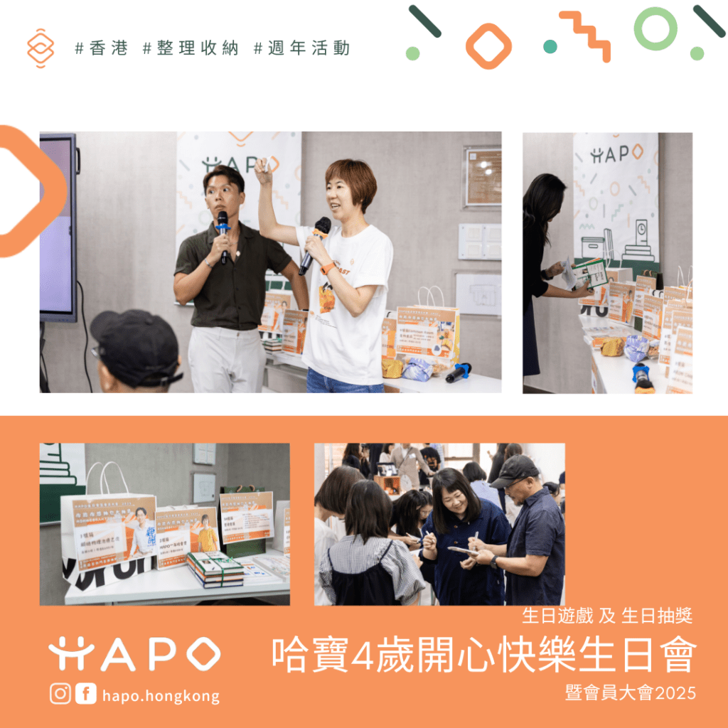 hapobday-recap10