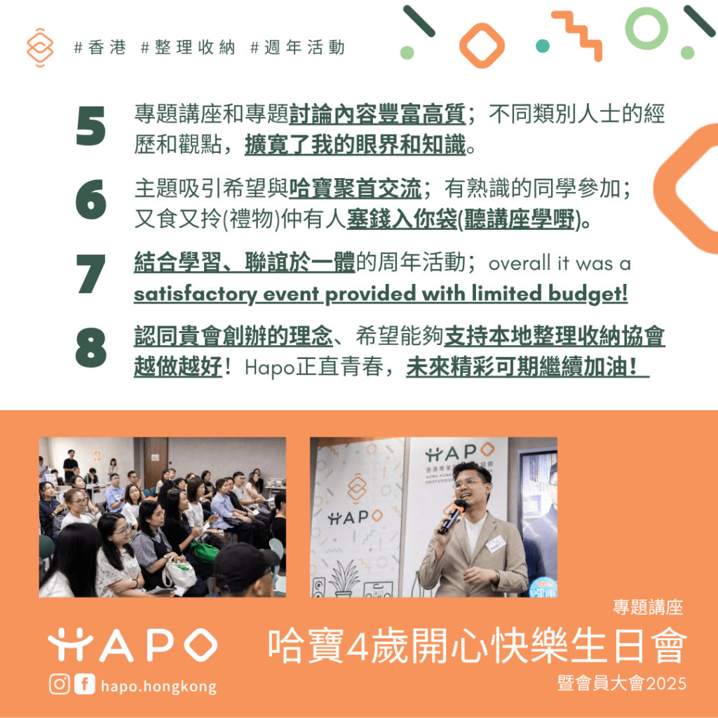 hapobday-recap3