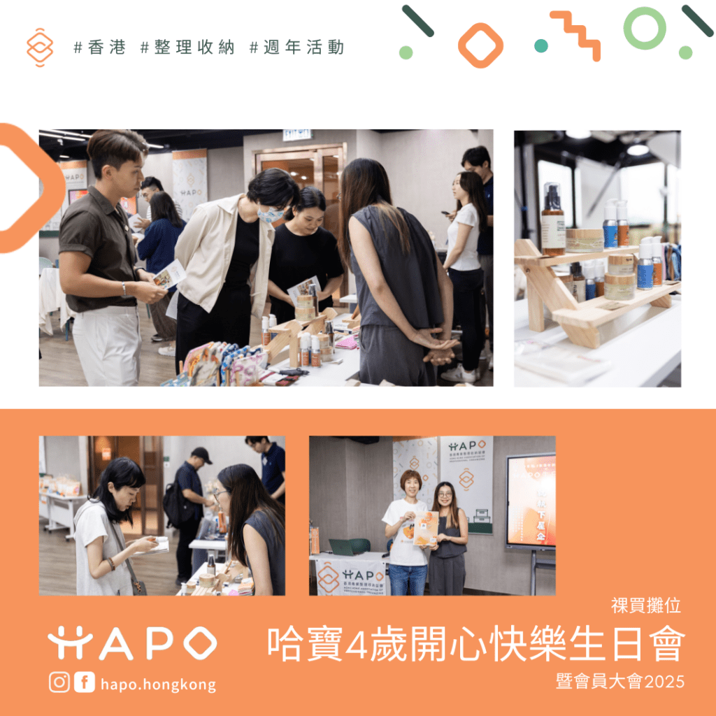 hapobday-recap6
