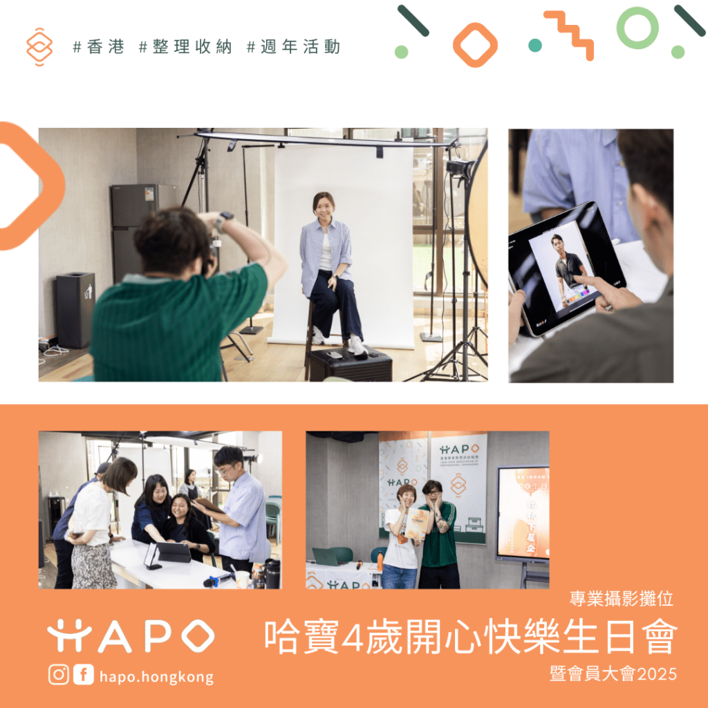 hapobday-recap8