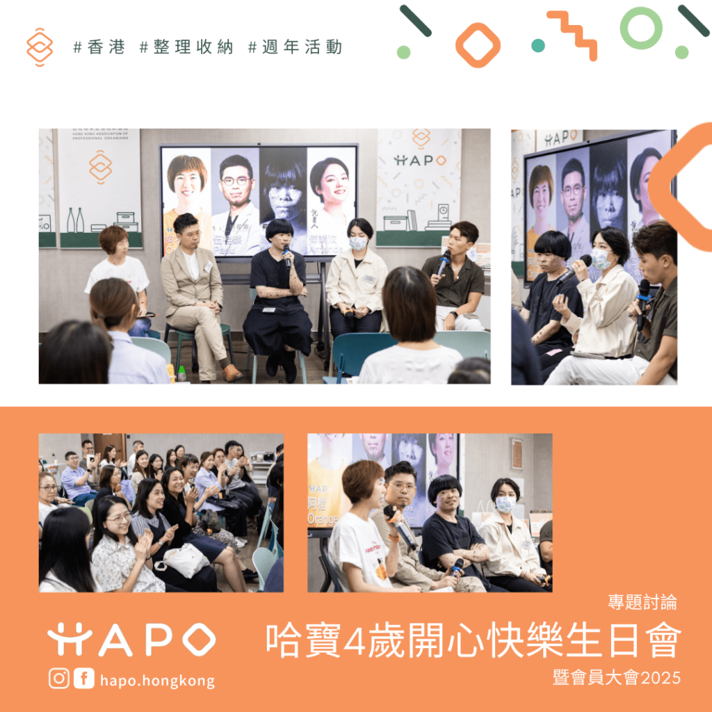 hapobday-recap9