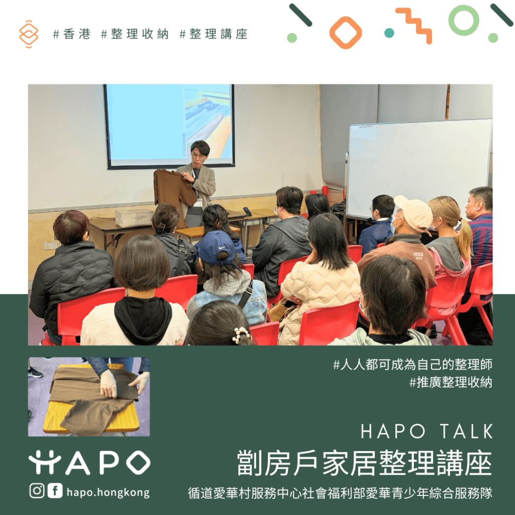 mevcc