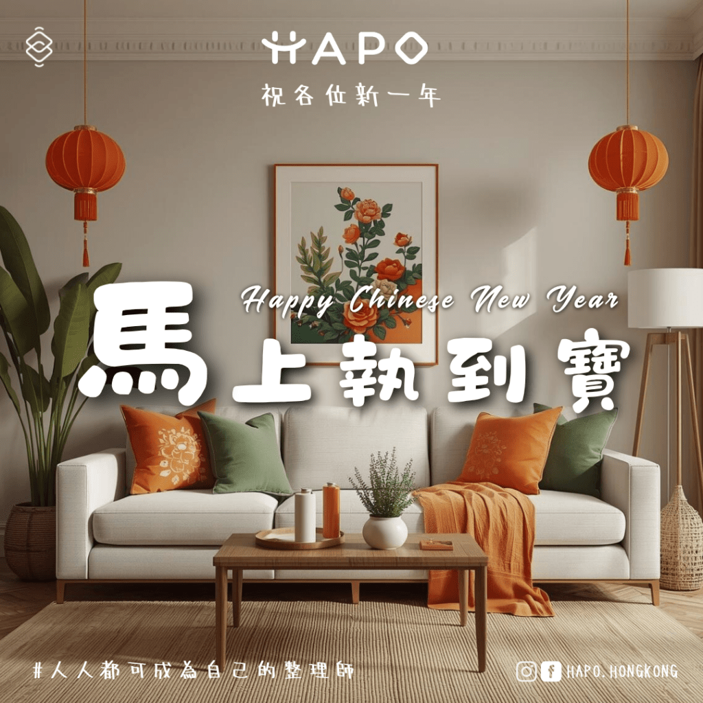 cny