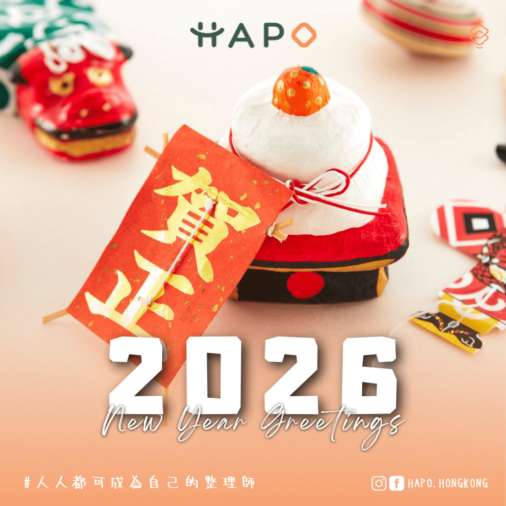 new-year
