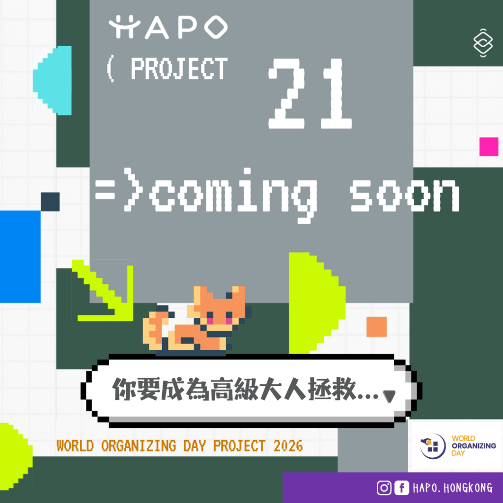 wodproj21
