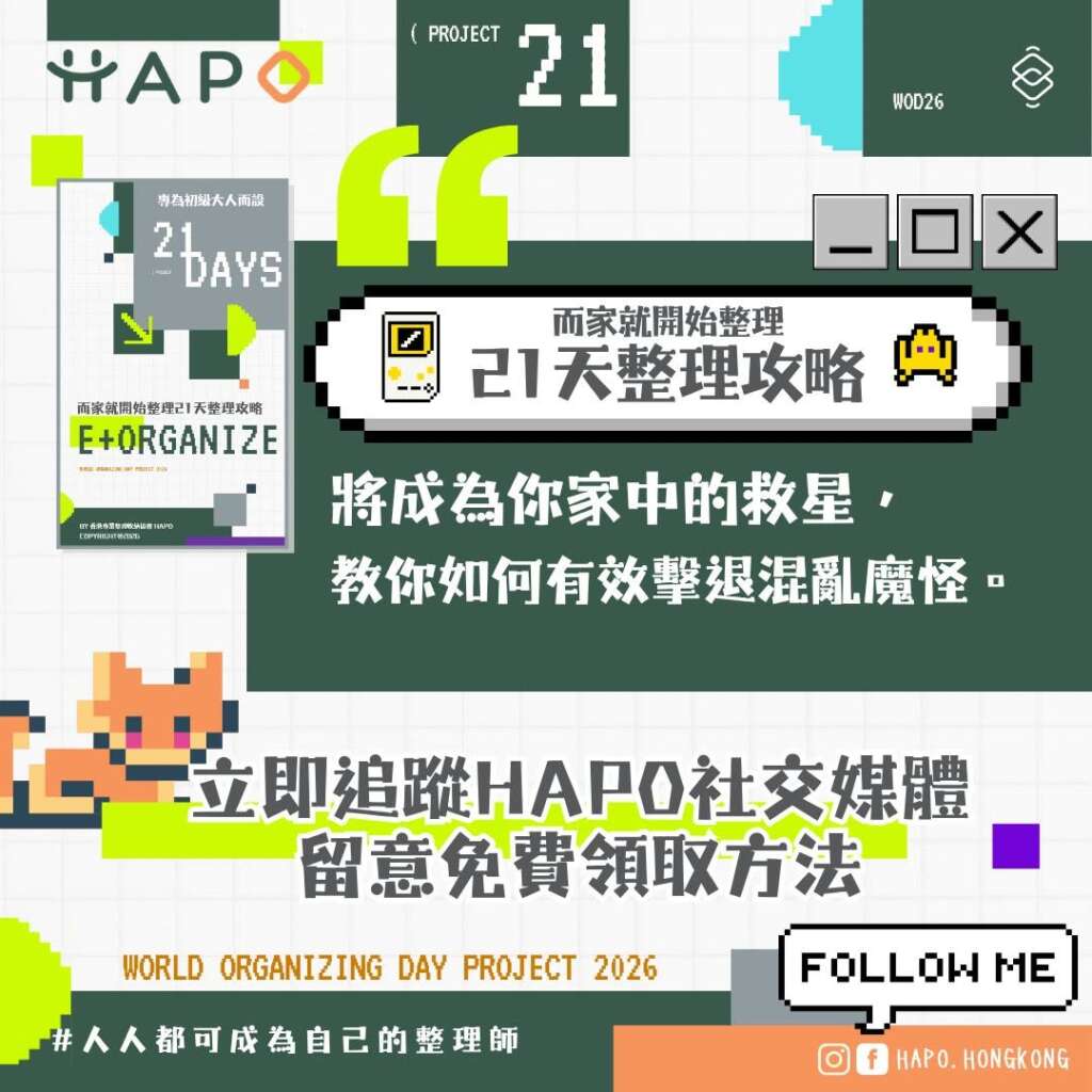 677569795_1278915780997052_1578634288120763401_n